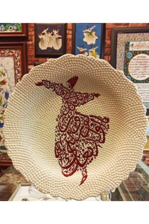 منز 30 سم من اللوحات المزخرفة المصنوعة يدوياً مع الآيات والدوران الدرفيشات - Dost Art Hediyelik