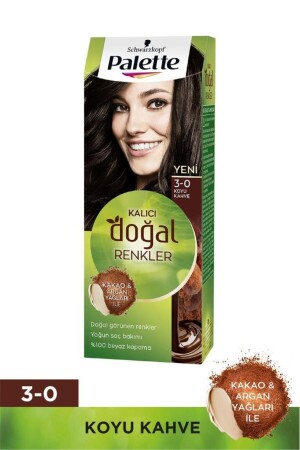 ألوان طبيعية دائمة 3-0 بني داكن - Palette