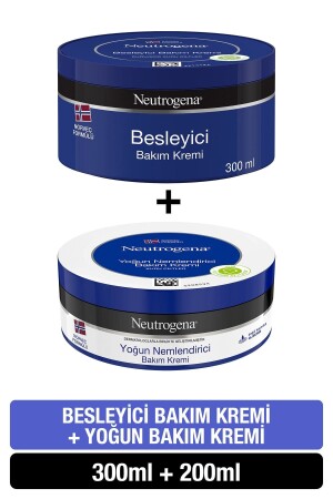 كريم تغذية من الصيغة النرويجية 300 مل + 200 مل رعاية مكثفة - Neutrogena