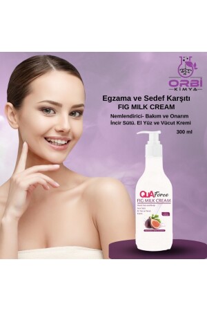 كريم رعاية مكافحة السرسة من الكرثيزون بدون كورتيزون 300 مل Qua12 - QUAforce