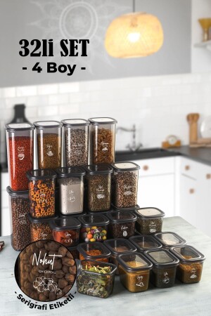 مجموعة مطبوعة من 32 حاوية تخزين مربع بيغي ومستقيم 8x ((1,75, 1,2, 0,55,800) - Vienev