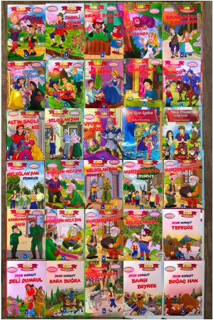 (مينز) واحد، قصة الفصل المقرر مجموعة 32 كتاباً - Gönül Yayincilik