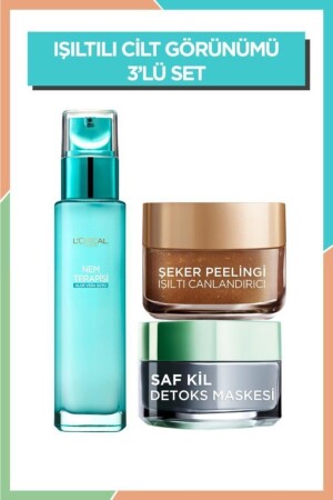 العلاج بالرطوبة من النفط + قناع التخلص من الحفرة النقي + أشعة شرب السكر إعادة تنشيط 36005233062204 PKTLPISL - L'Oreal Paris