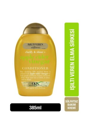 كريم رعاية الشعر بدون كبريتات من نكهة التفاح من النسر 385 مل - Ogx