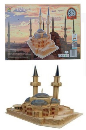 3d Büyük Boy Ahşap Cami Maketi Puzzle Ayasofya Camisi - 4