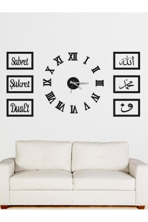 ساعة رقمية رومانية من MNZ-3D وكن صبورا ومتشاكراً صل الله محمد فاو Uv Panel Set (الذهب الأبيض) TOOALL-ROMA-PAN - Tooall