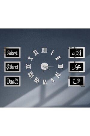3D-Uhr mit römischen Ziffern und seien Sie geduldig, seien Sie dankbar, beten Sie Allah, Muhammad, Vav-Panel-Set (schwarzsilber) 6LISET-ROMA-A - 1