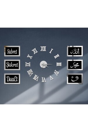 3D-Uhr mit römischen Ziffern und seien Sie geduldig, seien Sie dankbar, beten Sie Allah, Muhammad, Vav-Panel-Set (schwarzsilber) - 2