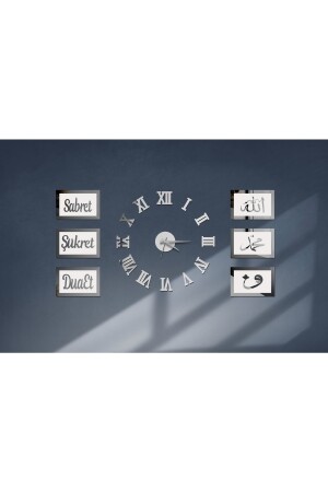 3D-Uhr mit römischen Ziffern und seien Sie geduldig, seien Sie dankbar, beten Sie Allah, Muhammad, Vav-Panel-Set (weißes Silber), 6LISET-ROMA-A - 2