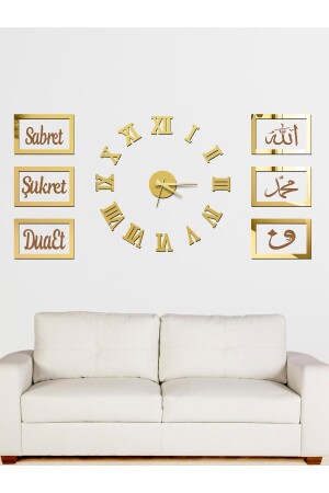 3D-Uhr mit römischen Ziffern und seien Sie geduldig, seien Sie dankbar, beten Sie Allah, Muhammad, Vav-UV-Panel-Set (Weißgold) TOOALL-ROMA-PANOLAR - 1