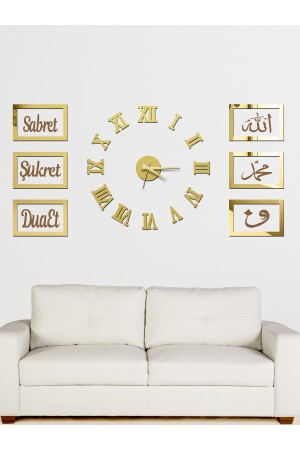 3D-Uhr mit römischen Ziffern und seien Sie geduldig, seien Sie dankbar, beten Sie Allah, Muhammad, Vav-UV-Panel-Set (Weißgold) TOOALL-ROMA-PANOLAR - 2