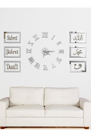 3D-Uhr mit römischen Ziffern und seien Sie geduldig, seien Sie dankbar, beten Sie Allah, Muhammad, Vav-UV-Panel-Set (Weißgold) TOOALL-ROMA-PANOLAR - 2