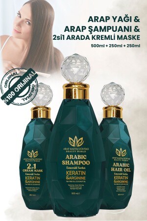 3'lü Set Arap Yağı 250ml & Şampuanı 500ml & Saç Maskesi Ve Kremi 250ml Emerald3RBA - 2