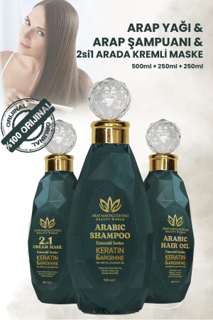 3'lü Set Arap Yağı 250ml & Şampuanı 500ml & Saç Maskesi Ve Kremi 250ml Emerald3RBA - 3