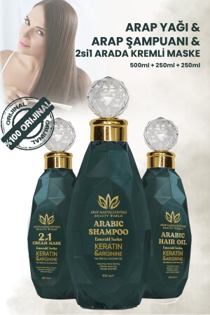 3'lü Set Arap Yağı 250ml & Şampuanı 500ml & Saç Maskesi Ve Kremi 250ml Emerald3RBA - 1