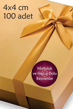 منز - عيد سعيد رمضان عيد ملصق حلوى علامة رمضان 4 سم 100 قطعة - Msticker