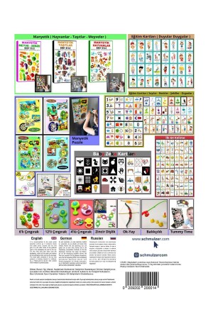 4 adet Çocuk Puzzle - Çocuk Yapboz Macera Zamanı 30 Parçalı - 6