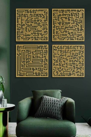 4 Kul Kufi Set Ihlas- Felak- Nas und Kafirun Surah Metall islamische Wandmalerei – Goldfarbe – Wam099 - 1