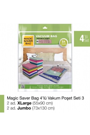 كيس الفراغ من قطعة 4 - Magic Saver Bag