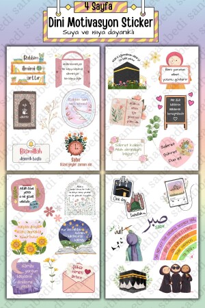 4 Sayfa İslami Motivasyon Sticker - Ajanda Telefon Laptop Bullet Journal için Ramazan Etiketi - 1