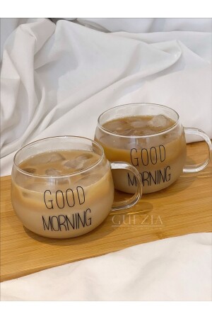 مقلاة صباح الخير مع كوب الكوب القهوة عرض الكوب 400 مل - GUEZIA