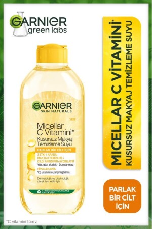 فيتامين سي المكمل من المكياج المتنظيف 400 مل - Garnier