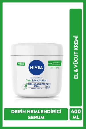 كريم اليد والجسم (ألو إيرا) 400 ملليتر (مليتر) - سيروم مرطوب عميق - جلد طبيعي وجاف - Nivea