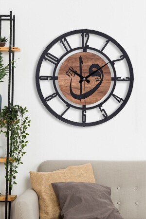 MNZ-41 سم المواد المعدنية تدفق الثواني الجهاز الصامت زينة ساعة الجدار المعدنية - EMORES