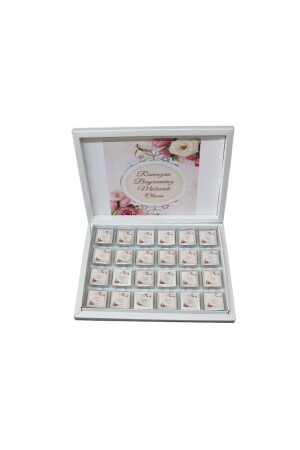 (منز) - عيد ميلاد سعيد (شوكولاته) مجموعة من 48 - Genel Markalar