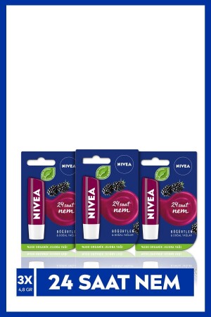 كريم رعاية الشفاه وشمش الشفاه بلاك بيري 4.8 جرام x3 قطع، رطوبة 24 ساعة مع الزيوت الطبيعية - NIVEA