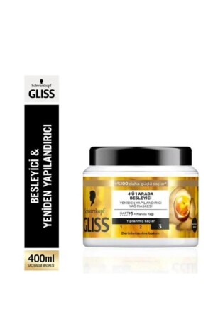 4'ü 1 Arada Besleyici & Yeniden Yapılandırıcı Saç Bakım Maskesi Ultimate Oil 400 ml - Schwarzkopf