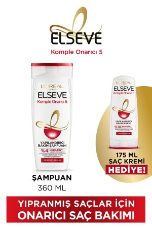 مجموعة إصلاح الشعر - إصلاح كامل 5 شامبو إصلاح الهيكل 360 مل ومكييف 175 مل - Elseve