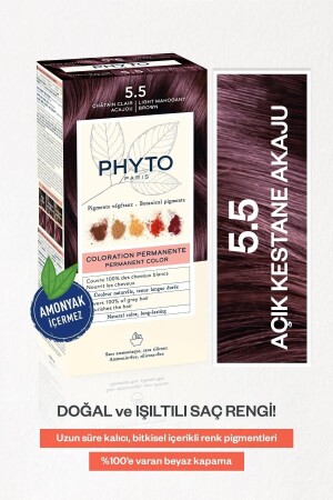 5 . 5 . خضراء خضراء خالية من الأمونيا - Phyto