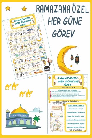 مخطط الصيام للأطفال - مخطط الصيام رمضان - ملصق رمضان 5 × 5 - Think And Print