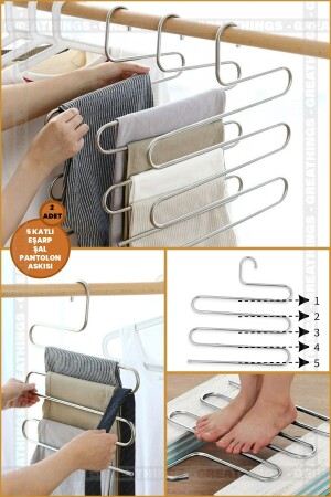 قطعة من المعدات - 5 طبقات داخل خزانة الملابس بنطالات الدرع الدرع - شنجر شال - شنجر متعددة - شنجر مزخرف ذكي - Greathings