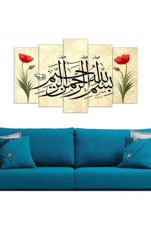 5 Parça Dini Mdf Tablo - 5mdf-0666 - 100x60-ramazan Hediyesi-ramazan Süsü - 2