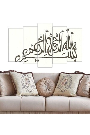 5 Parça Dini Mdf Tablo - 5mdf-0767 - 100x60-ramazan Hediyesi-ramazan Süsü - 3