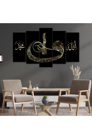 5 Parçalı Allah Muhammed Mdf Tablo - T-5mdf-0356 - 100x60 T-5MDF-0356 - 6