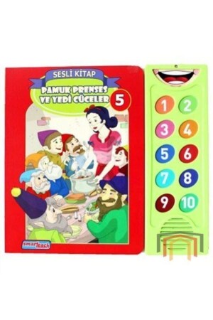 (منز) - (بيت الثلج) والجنوم السبع (م) 5 - (تحدث) - Smarteach