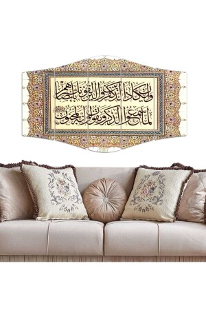 5-teiliges religiöses MDF-Gemälde – 5 gm-8087/100 x 60 – Ramadan-Geschenk/Ramadan-Ornament - 2