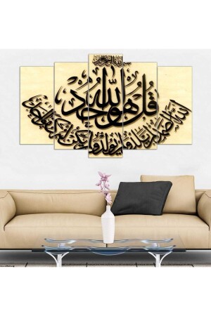 5-teiliges religiöses MDF-Gemälde – 5mdf-0764/100 x 60 – Ramadan-Geschenk/Ramadan-Ornament - 2