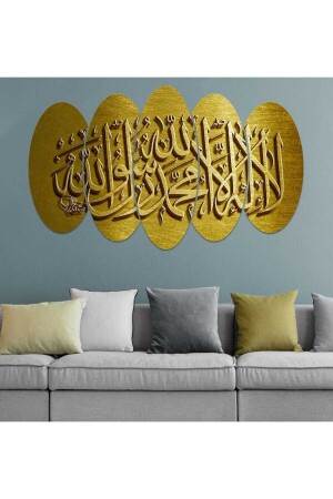 5-teiliges religiöses MDF-Gemälde – 5y-2172 / 100 x 60 – Ramadan-Geschenk/Ramadan-Ornament - 2