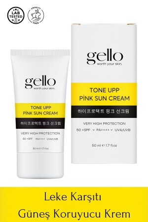 كريم الشمس منخفض الحماية من النقاط 50 Spf /50ml - Gello
