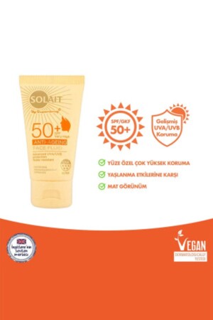 كريم الشمس المضاد للشيخوخة في الوجه 50 مل SPF50 152935 - Solait