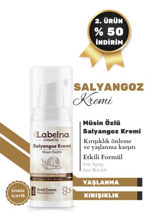 كريم الخفافيش ضد الشيخوخة ومكافحة التجاعيد 50 مل TYCAOSUL6N168760686561362 - Labelna Cosmetic