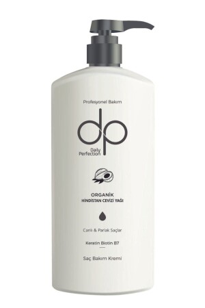 زيت جوز الهند العضوي المهني كيراتين بيوتين كريم رعاية الشعر 500 مل - Dp