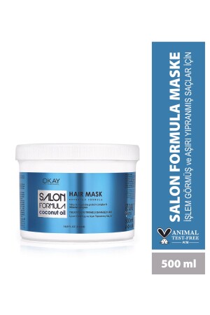قناع شعر جوز الهند 500 مل (للشعر المعالج والذي يتلف بشكل مفرط) - Okayprofessionnel