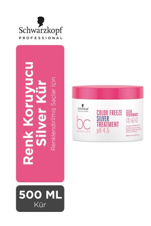 (منز-بي سي) الحماية البيضاء الفضية 500 مل - Bonacure