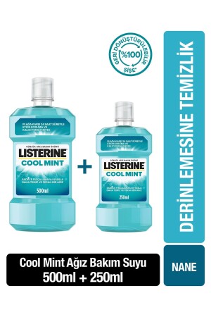 ماء علاج الفم من النعناع المبردة 500+250 مل - Listerine