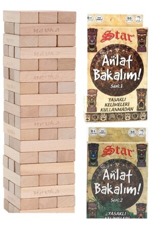 54-teiliges Jenga-, Balancespiel- und Tell Me Taboo-Serien-1+2-Karten-Spezialset 45G888833 - 4